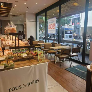 뚜레쥬르 리뷰 사진