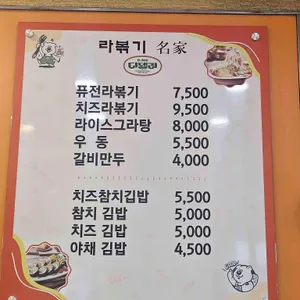 디델리 리뷰 사진