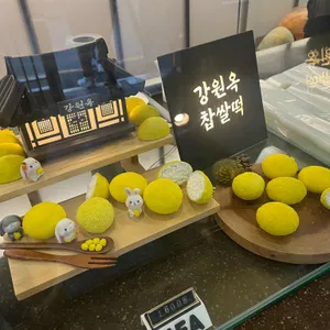 강원옥찹쌀떡 리뷰 사진