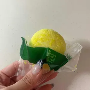 강원옥찹쌀떡 사진