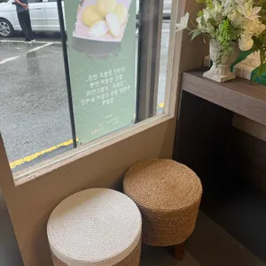 강원옥찹쌀떡 리뷰 사진