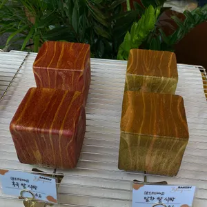 빵무라 리뷰 사진