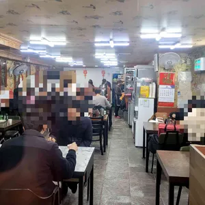 마가만두 리뷰 사진