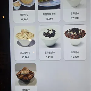 우리가사랑하는동네 리뷰 사진