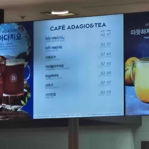 파리바게뜨 리뷰 사진