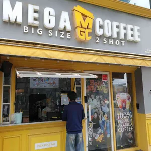 메가커피 리뷰 사진