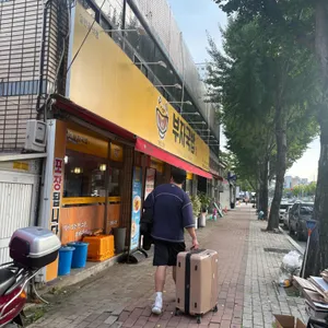 소문난부자돼지국밥 사진