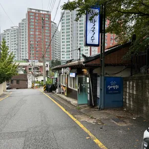 실비막국수 리뷰 사진