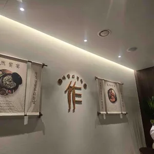 풍작코다리 리뷰 사진