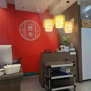 풍미 리뷰 사진