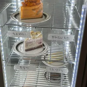 유람 리뷰 사진