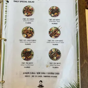 부들파이터 리뷰 사진