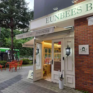 은비스브레드 리뷰 사진