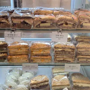 하츠베이커리 리뷰 사진