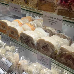 하츠베이커리 사진