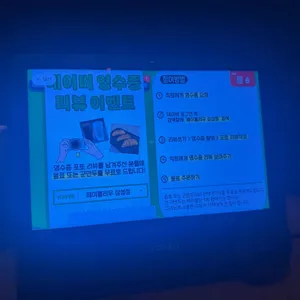 페이홍러우 리뷰 사진