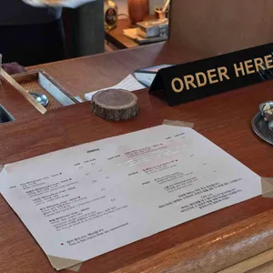 높은산 리뷰 사진