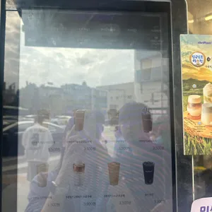 더벤티 리뷰 사진