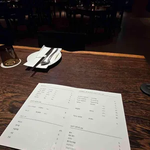 윈야드 아시안 퀴진 리뷰 사진