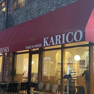 카리코 리뷰 사진