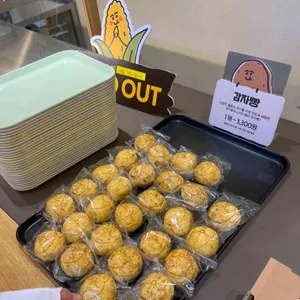 감자밭 리뷰 사진