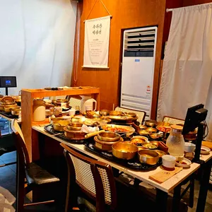 수라간 박상선 리뷰 사진