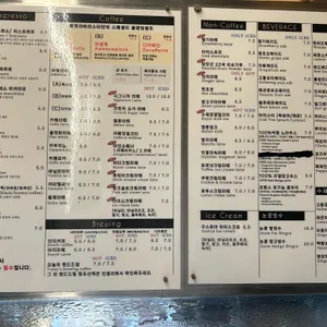 룩앳더바리스타 리뷰 사진
