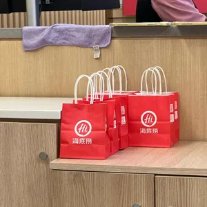 하이디라오 리뷰 사진