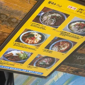 씬머이 리뷰 사진