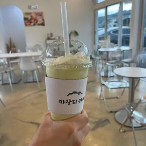 마장리카페 사진