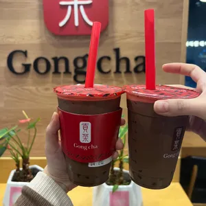 공차 대표 사진