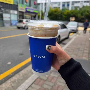 갈바트카페 사진