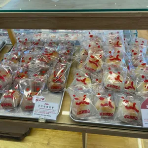 슬지제빵소 리뷰 사진