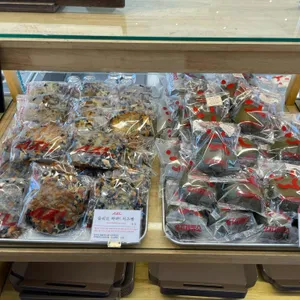 슬지제빵소 리뷰 사진