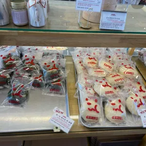 슬지제빵소 리뷰 사진