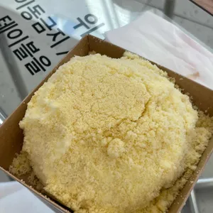 슬지제빵소 사진