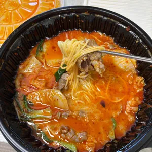 라와마라탕 사진 1