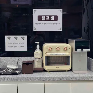 콜로세움 베이커리 카페 리뷰 사진