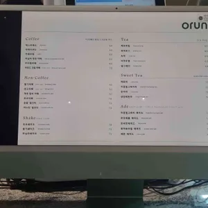 오런카페 리뷰 사진