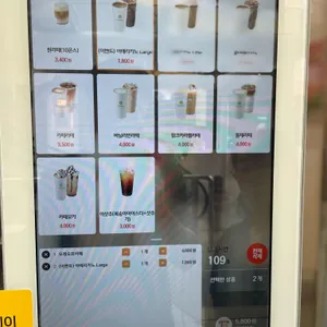 카페일리터 리뷰 사진