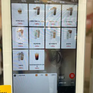 카페일리터 리뷰 사진