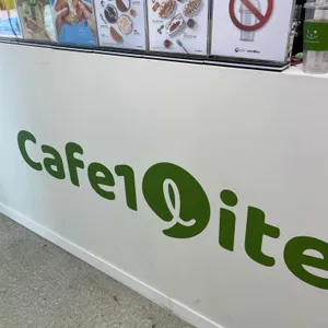 카페일리터 리뷰 사진