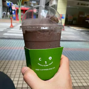 카페일리터 사진