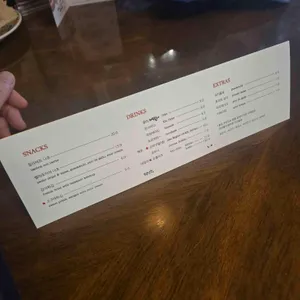 벨라또띠아 리뷰 사진