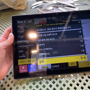 글레이드 리뷰 사진