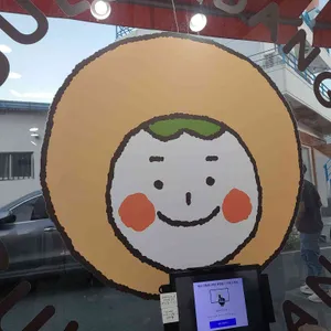 굴림당 리뷰 사진