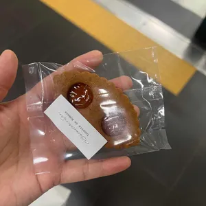 비스퀴테리 산 사진