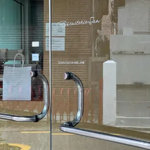 비스퀴테리 산 리뷰 사진