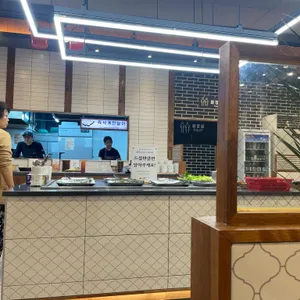 달빛에구운고등어 리뷰 사진