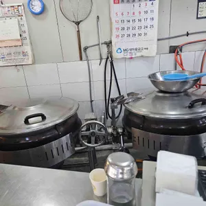 태평소국밥 리뷰 사진